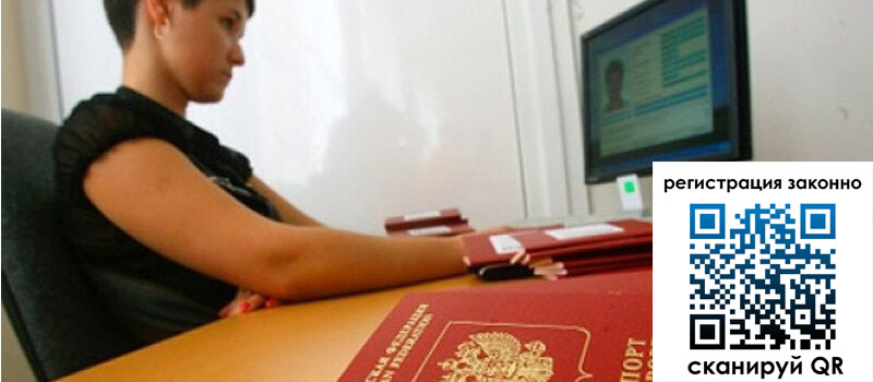 форма 3 в Угличе форма 3 в Угличе